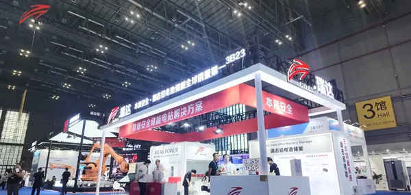 第四届EESA储能博览会-现场表演