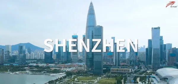 瑞达国际集团公司简介