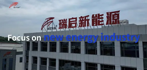 瑞达国际集团专注新能源22年