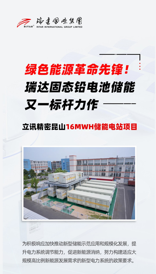 6v 3 2 ah lead acid battery