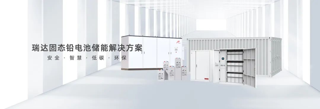 12ah lithium battery