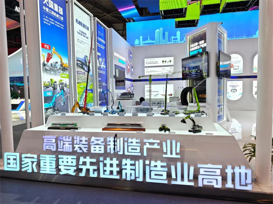 3.7 v lithium ion battery