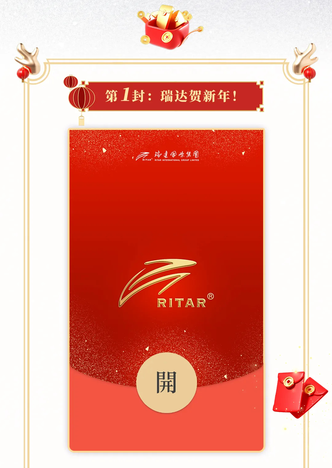 6v 4ah lithium battery