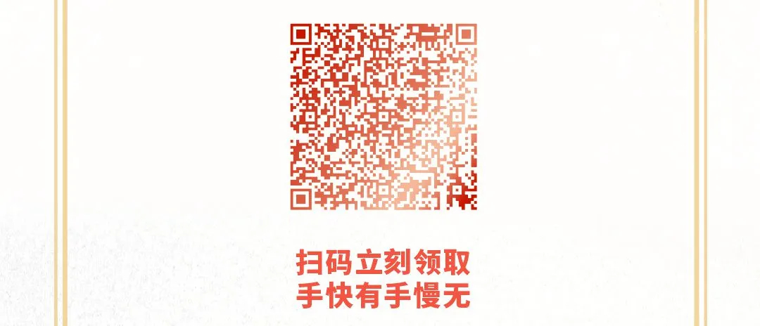 6v lithium battery