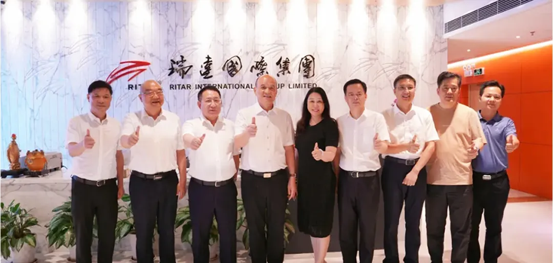 融合创新，“存储” 看未来 | 衡阳市委刘跃高一行赴里达集团交流座谈
