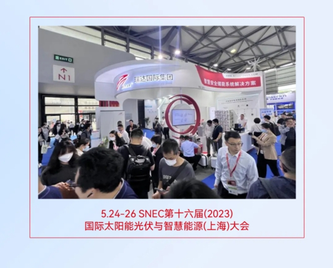 72v lithium battery