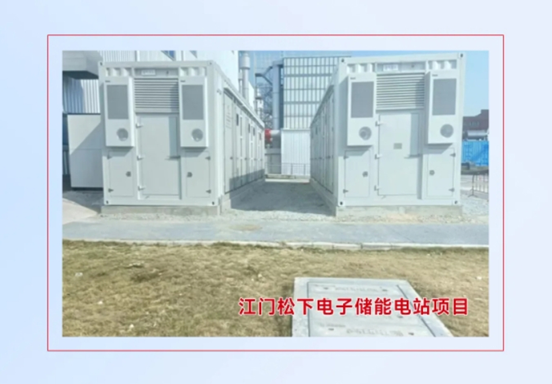 7ah lithium battery