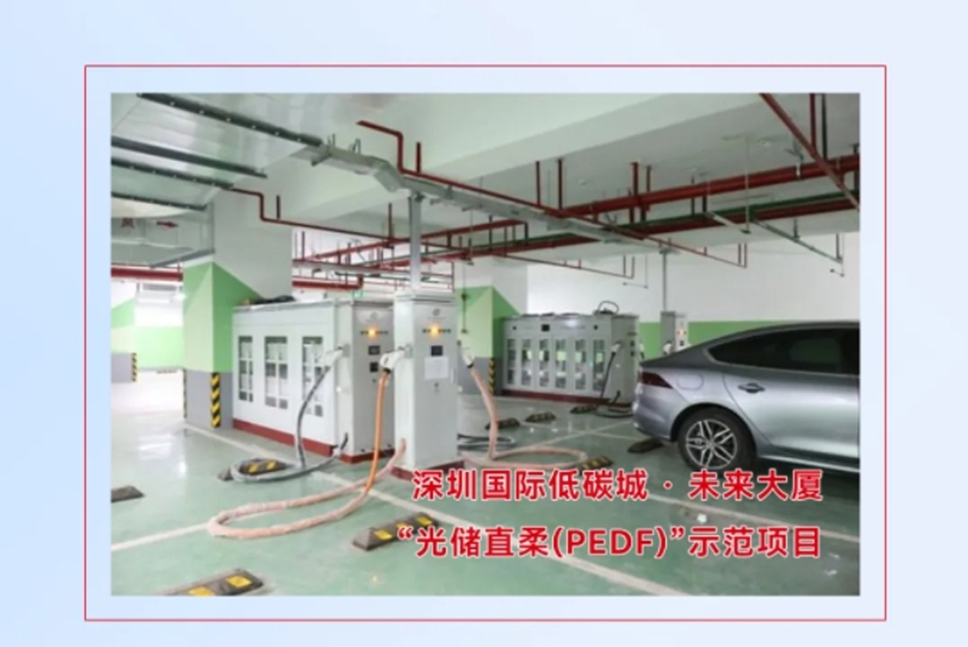 88vf max lithium battery