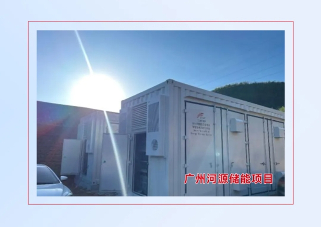 battery lithium price