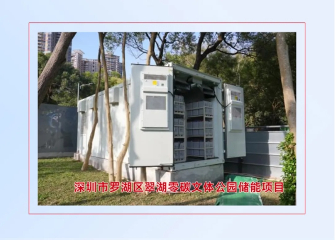 cr2 lithium battery