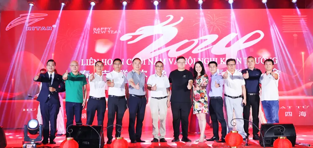 携手并进共创辉煌 | Ritar越南年会成功举办
