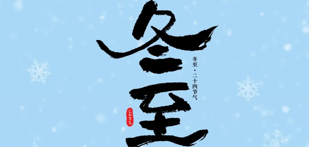 最温暖的团聚，最安全的守护者