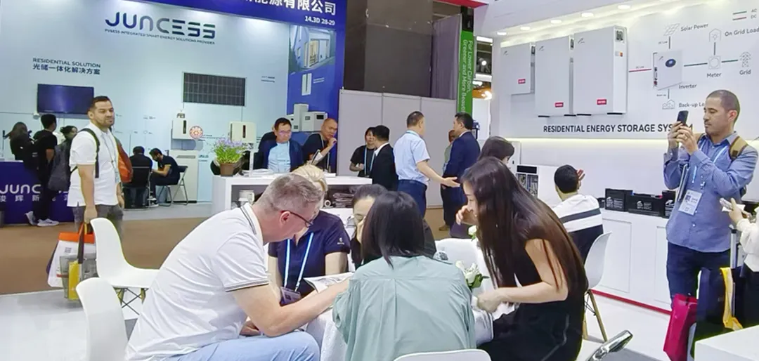 瑞达集团首次亮相第137届广交会，向世界展示中国智能安全储能新范式
