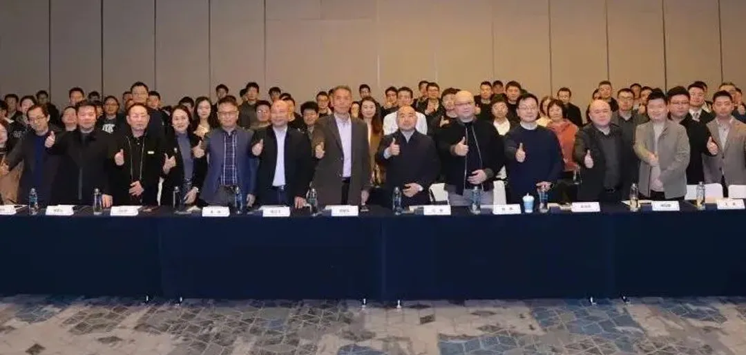 瑞达国际集团亮相川渝光伏与储能系统建筑关键技术交流会