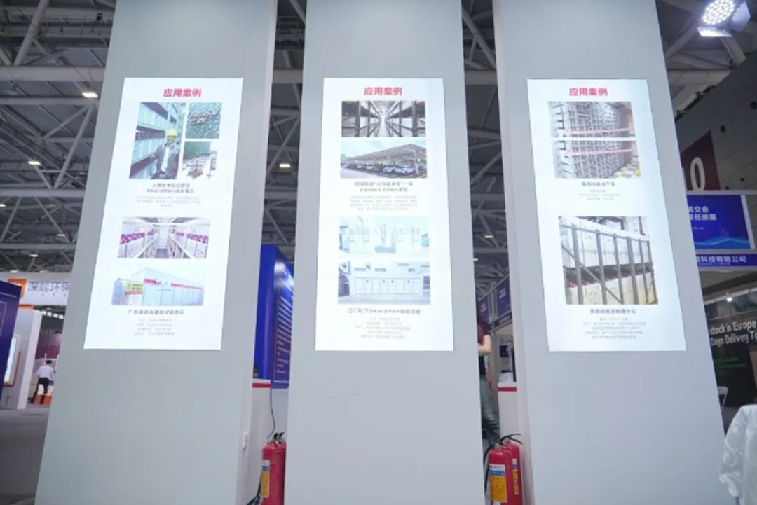 energy storage power stations 6