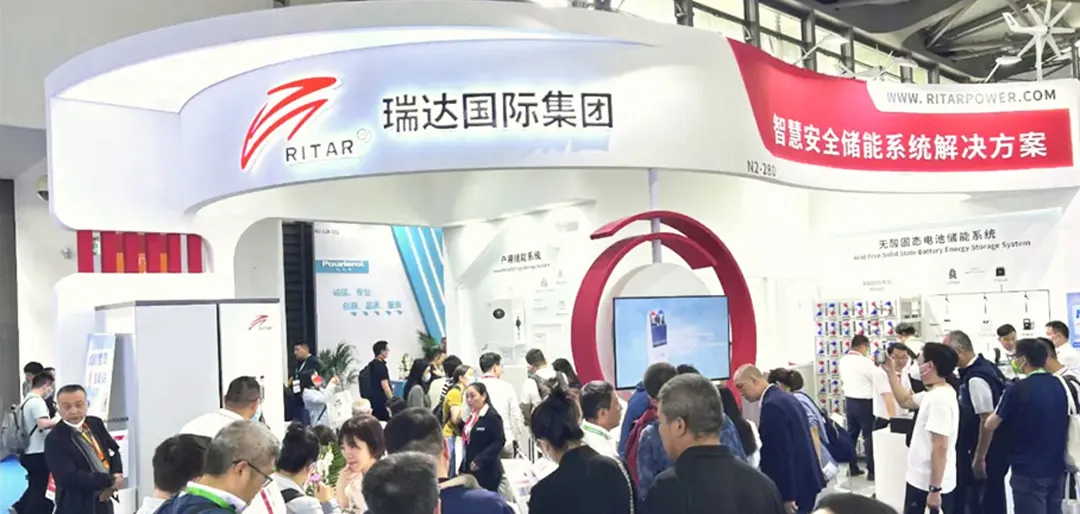 瑞达独家储能新品闪耀上海SNEC!