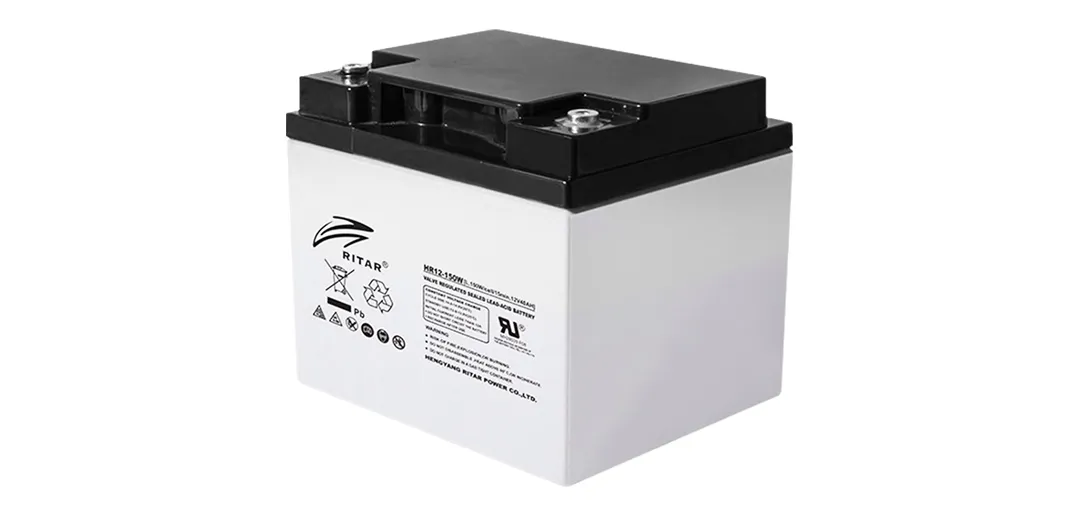 用于UPS的LiFePO4电池