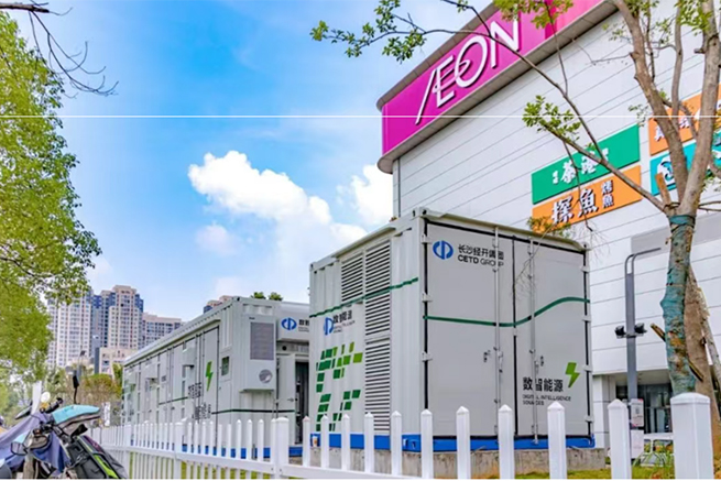 changsha-aeon-mall-1.jpg
