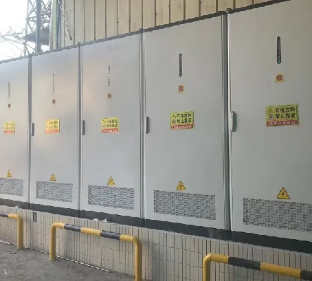 1000kWh ESS佛山狮山