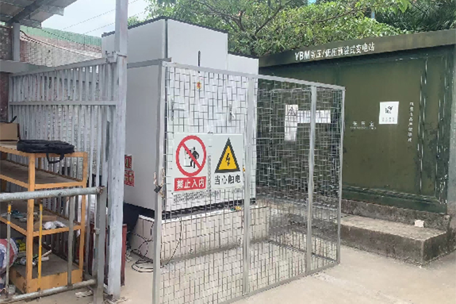 215kwh-es-332kw-pvzhongshan-xunying.jpg