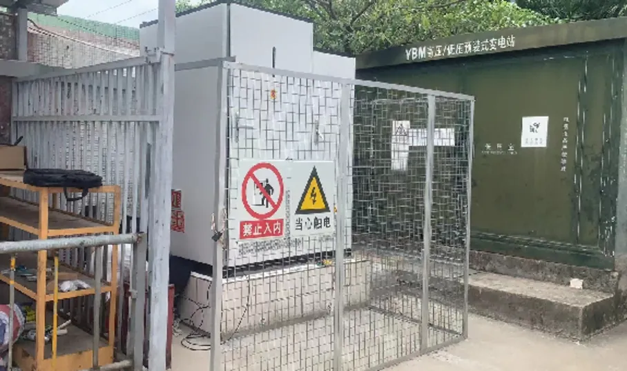 215kWh ES 332kW光伏中山迅鹰