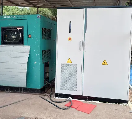 Guinea120kW光伏125kW/225kWh储能