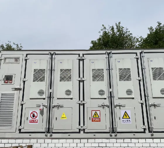山东500kW/2570kWh * 4集装箱储能