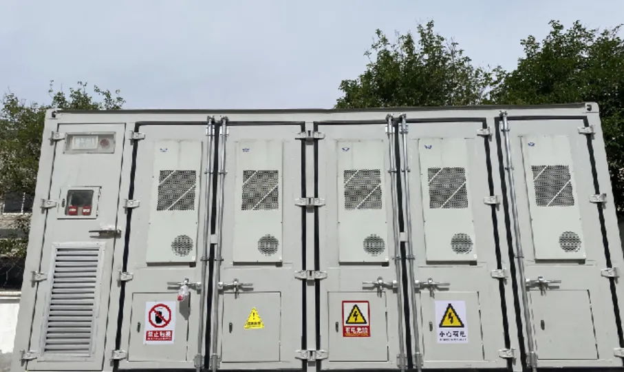 山东500kW/2570kWh * 4集装箱储能