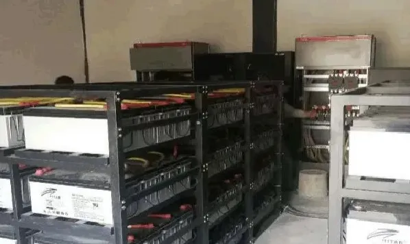 北京地铁8号线三期及三期南延段车站不间断电源 (UPS) 设备采购项目