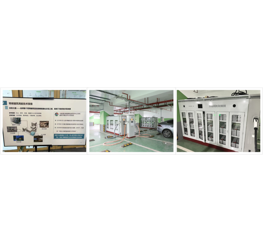 future-building-light-storage-direct-pedf-demonstration-project-in-shenzhen-international-low-carbon-city.png