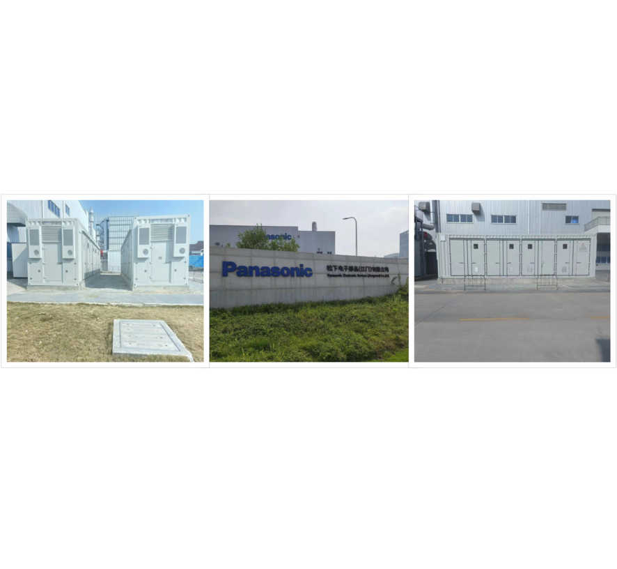 jiangmen-panasonic-electronics-2mw-8mwh-energy-storage-project.png