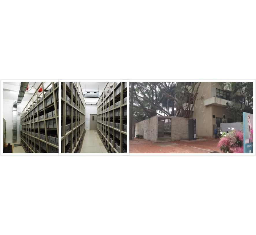 shenzhen-overseas-chinese-town-user-side-energy-storage-project.png